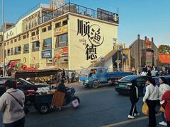 -龙桥私厨·姜花菊花过桥鱼·顺德菜(容桂店)