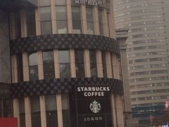 -星巴克(长春世纪鸿源店)