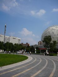 -北京科学中心儿童乐园