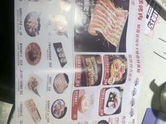 -猫爪爪原切自助烤肉(观音桥阳光世纪店)