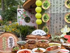 -田园印象·成都土菜院子(华阳店)