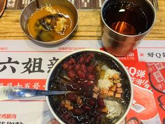 -成都你六姐·牛肉冒菜(上海环宇荟店)