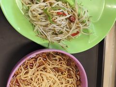 -清华大学-清芬园
