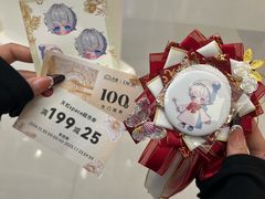 -天虹购物中心(深圳龙华店)