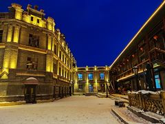 -中华巴洛克风情街