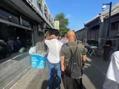 -清真·鸦儿李记·小馆(后海店)