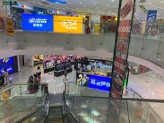 -百佳华佳漾里(坂田店)