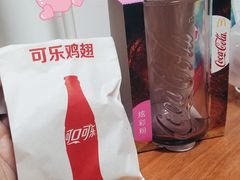 -麦当劳(江湾镇店)