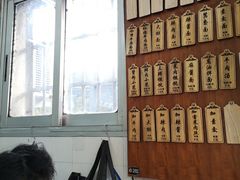 -万寿斋(山阴路店)