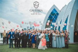 -格乐利雅婚礼艺术中心(南外滩店)