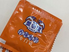 -蟹宗蟹(润达国际五楼店)