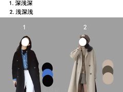 -南京大牌档(人民广场店)