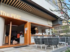 -The PEAT Coffee(深业中城店)