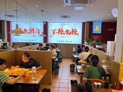 大堂-嘎嘎鸭下巴·爆辣干锅(明教寺店)