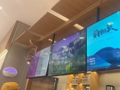 -霸王茶姬(西单百货店)