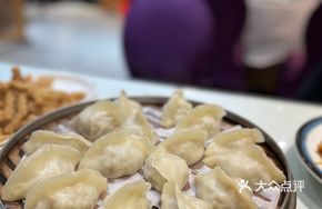 Shrimp and Loofah Steamed Dumplings