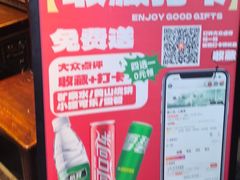 -徽三说·土徽菜·中国徽菜连锁品牌(一中店)