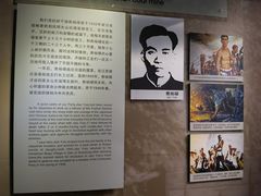 -抚顺煤矿博物馆