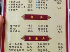 -九龙餐厅(大沽路店)