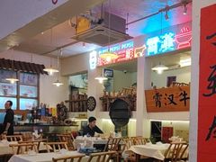 -霄汉牛三鲜湖北砂锅菜(万松园2店)