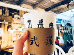 -大水的店(昙华林店)