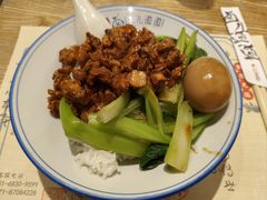 老杭州卤肉饭-卤儿道道(龙游路店)
