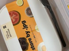 -JPG canteen(广州寺右公馆店)