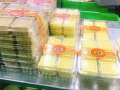 -宫廷糕点铺