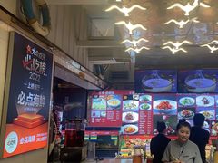 -必点海鲜·鲅鱼水饺(鞍山西道店)