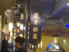 -绿茶餐厅(哈尔滨凯德店)