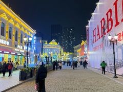 -中华巴洛克风情街