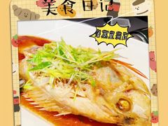 -徐记海鲜(汉城湖|太奥店)