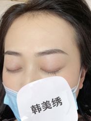 点击看大图 -韩美绣·骨相纹眉·洗眉美瞳线
