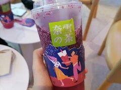 -奈雪的茶(观前街店)