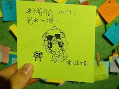 -正佳雨林生态植物园