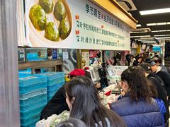 -王家沙点心店(南京西路总店)