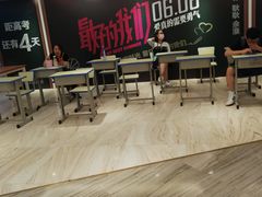 -英皇电影城(英皇集团中心IMAX店)