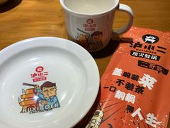 -炉小二铜锅牛蛙•川湘菜(三里屯店)