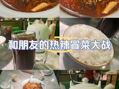 -辛香汇·现炒川菜(淮海路百盛店)