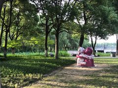 -昆山城市生态森林公园