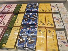 -好利来(上海长宁龙之梦店)