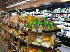 -婕妮璐超市(北京棕榈泉生活广场店)