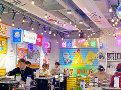 -玄希浪漫厨房·韩料烤肉(湖滨银泰in77店)