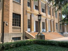 -南京中国近代史遗址博物馆(南京总统府)