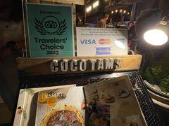 -Coco Tam’s