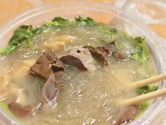 -金三角老鸭粉丝煲