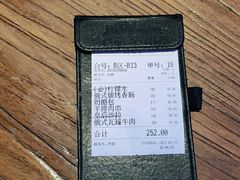-卢布林西餐厅(万正店)