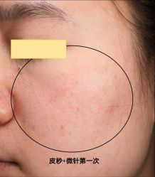 -上海漾颜医疗美容
