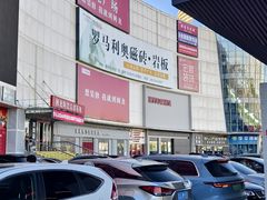 -闽龙广场