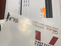 -新爱华装饰